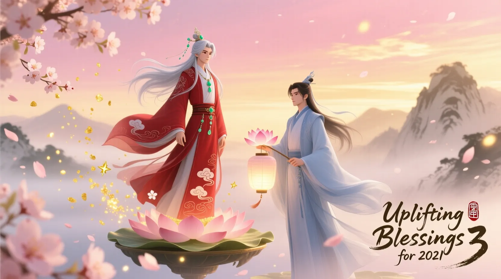 You are currently viewing Heaven Official’s Blessing Season 3: Uplifting Blessings for 2025 🌸✨